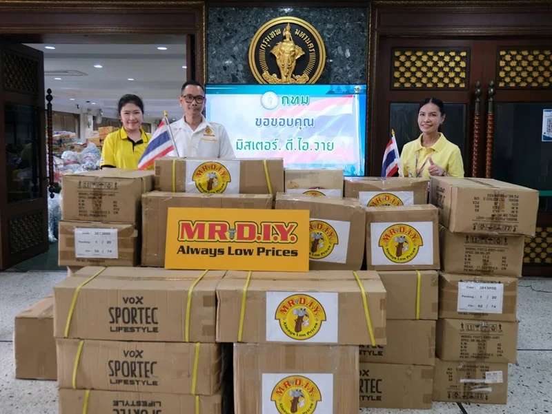 MR. D.I.Y. Spreads Kindness by Donating Over 900 Essential Items Worth Over 150,000 Baht to the Bangkok Metropolitan Administration (BMA) in Support of Displaced Individuals in the Border Area