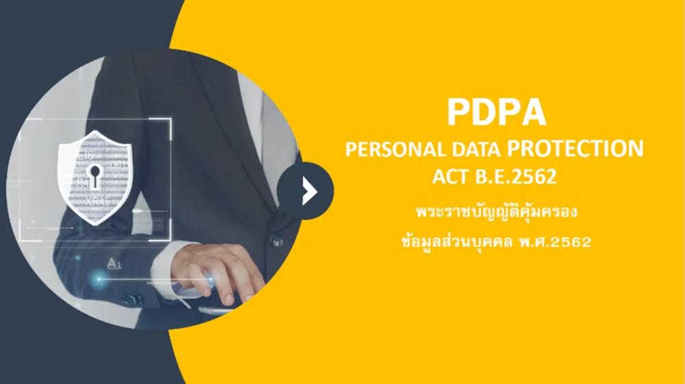 PDPA Training and Awareness Initiative
