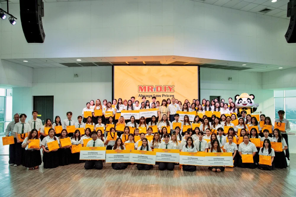 โครงการความร่วมมือทางวิชาการระหว่าง  MR. D.I.Y. กับ มหาวิทยาลัยเกษตรศาสตร์ วิทยาเขตศรีราชา