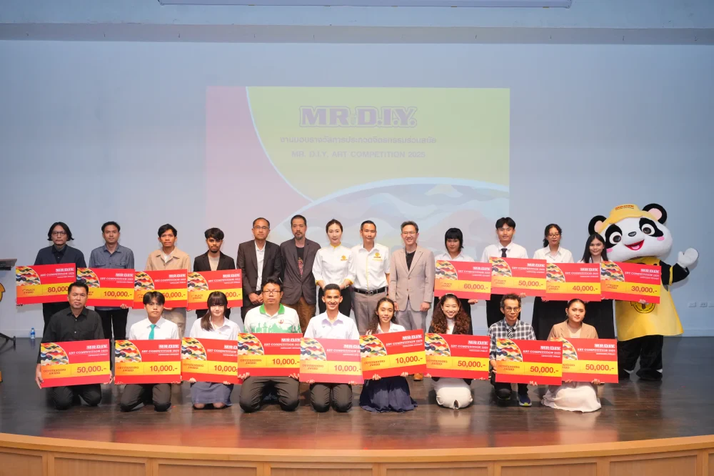 MR. D.I.Y. Thailand Art Competition 2025