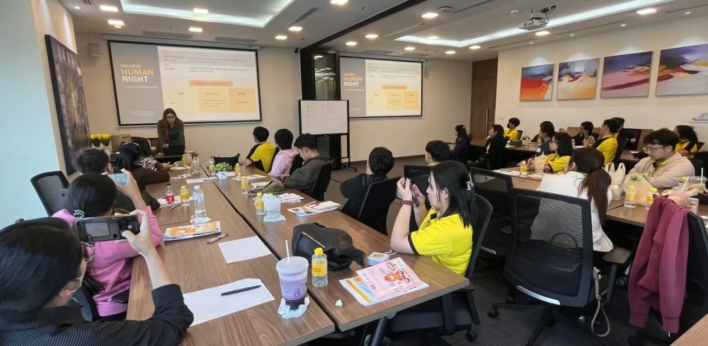 Human Rights Management Training
